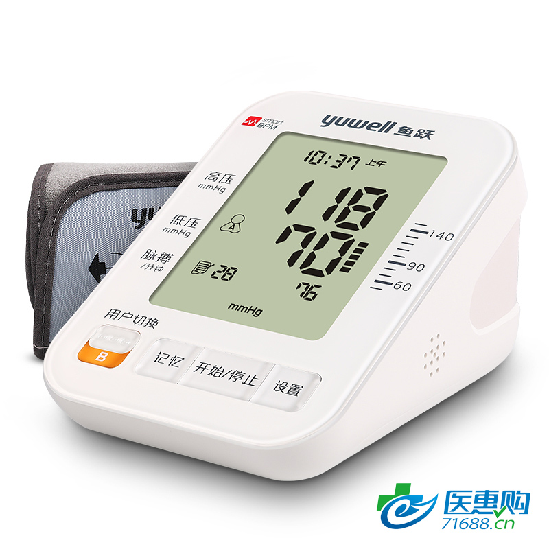 鱼跃 臂式电子血压计 ye-680a