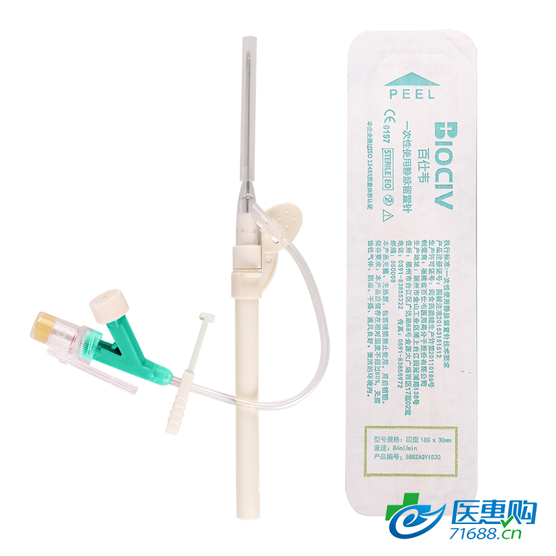 百仕韦 一次性使用静脉留置针Ⅲ型-8a,肝素帽a(安全y型含deph 18g